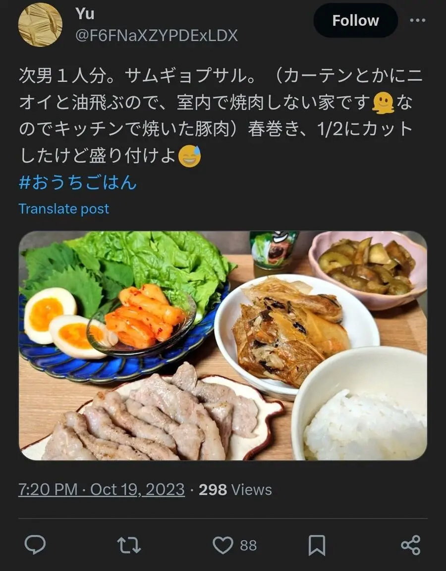 452cbf3355e121e2afe0b79364e207ea.png