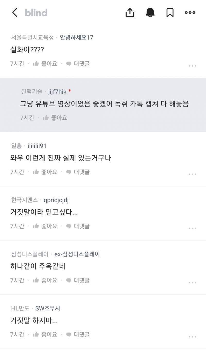 45dd88941e6c76281434d58a5e4760c8.jpg
