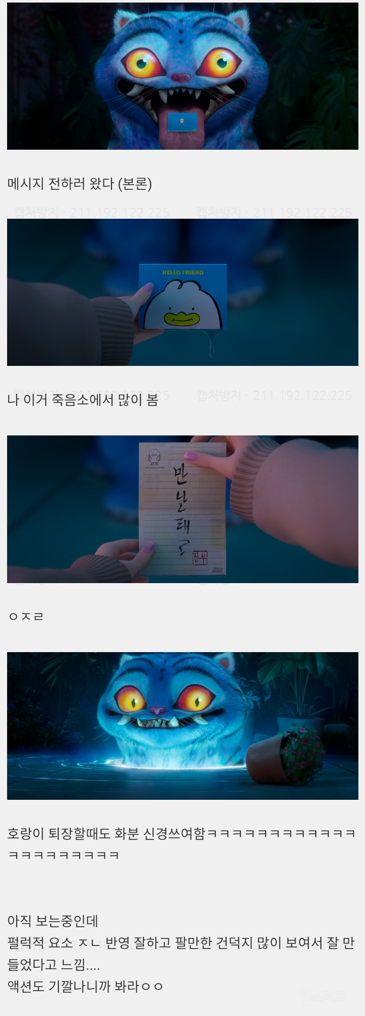 46065d9e73968c9f54e9ebfd6e711768.png