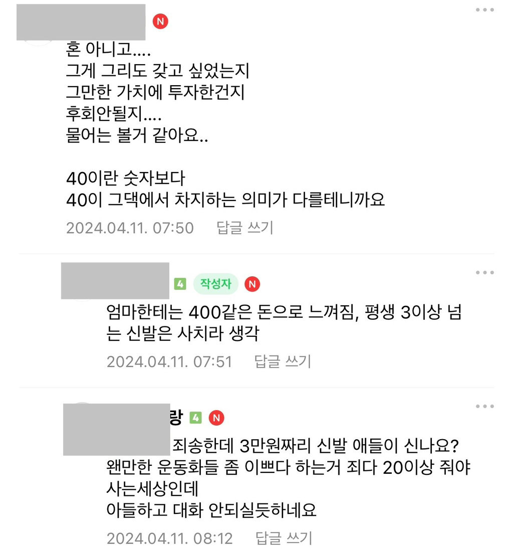 467a111e5c5cf58a8c24e14e1f94beac.jpg