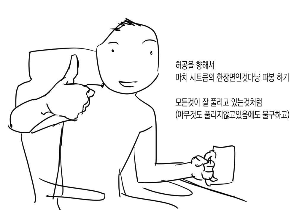 485f4b6da3936e1575f6ebacc101f4a1.png