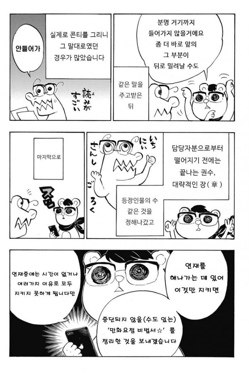 48dc5d6b6c94fb0a87a63d84d99c59ea.png