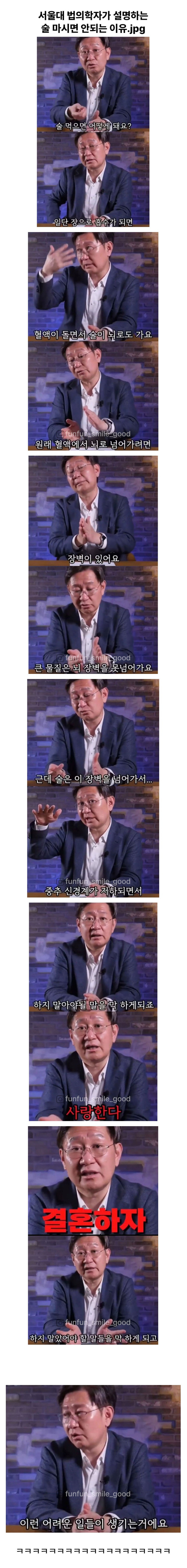 49e655e8baa632cd69c1f09c35ea47bb.jpg