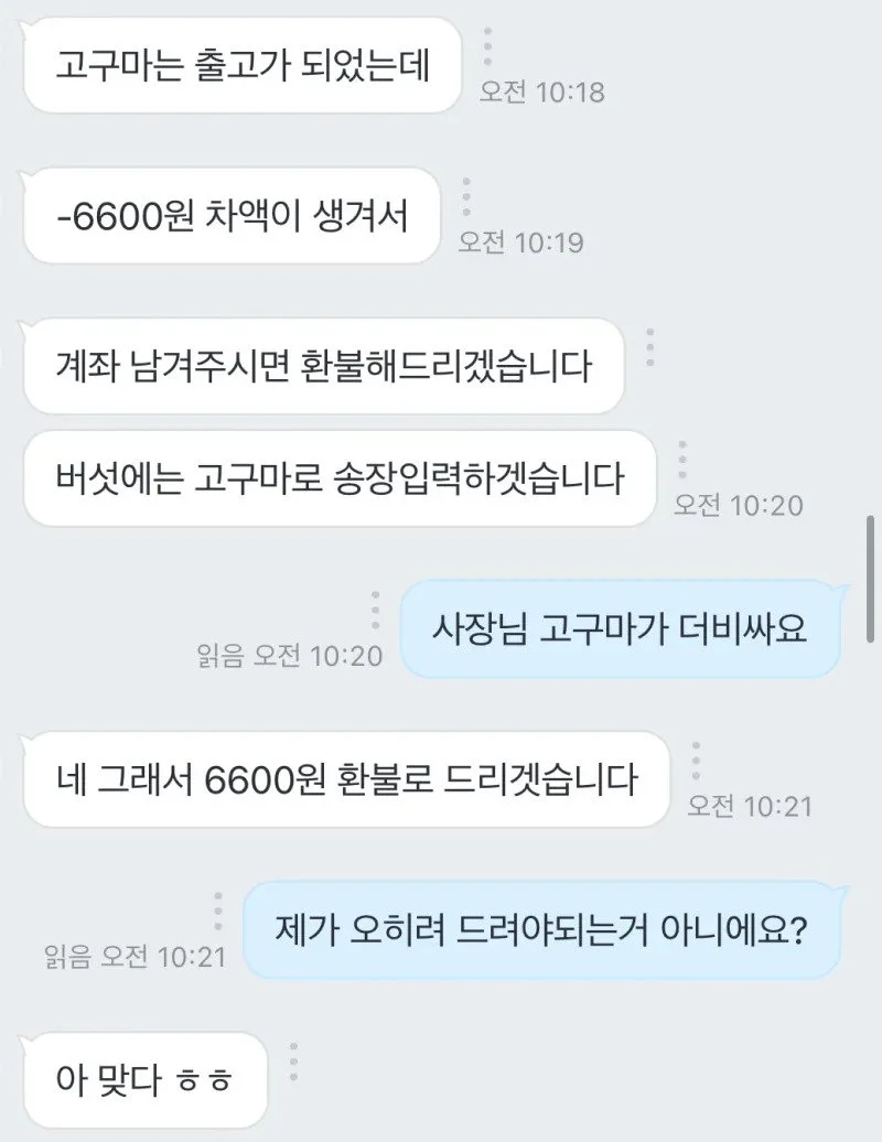 4a3bcd949ac778fac69ba0b9b46831e1.webp