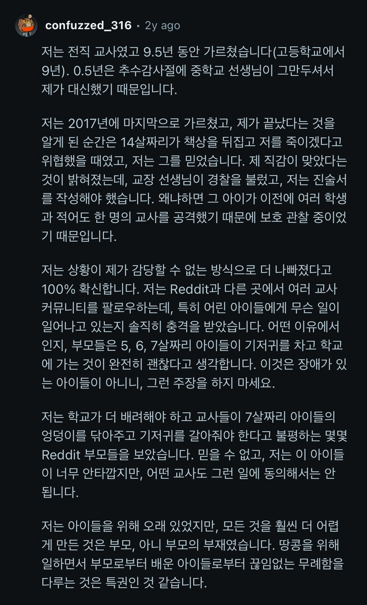 4a5e91cd8ed4f7cb4b6082f97133c34c.jpg