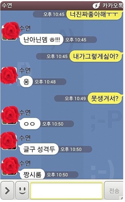 4aa0e1a23ed51200d7a199bbf168cf95.png