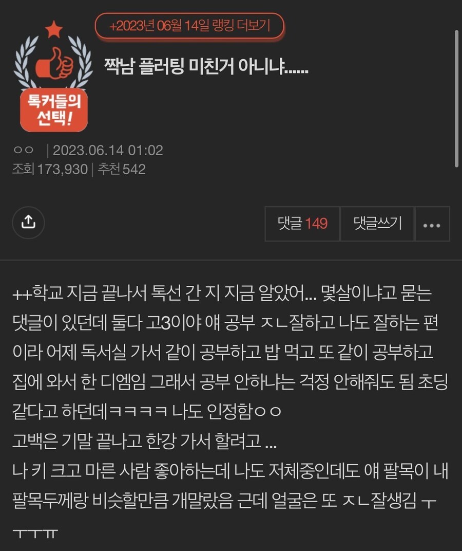4ad98f6c8dbb930fe33b25c774aab945.jpg