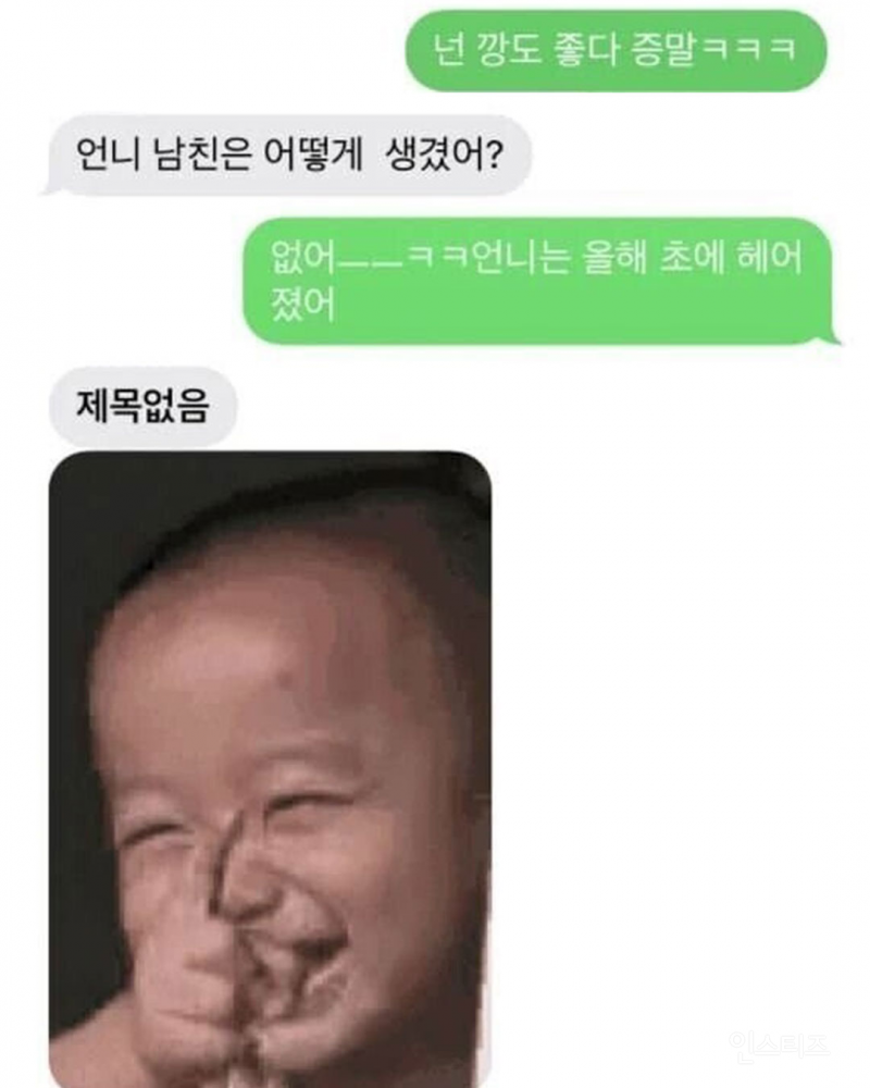 4b5432b981161de1da06649d195c57e6.png