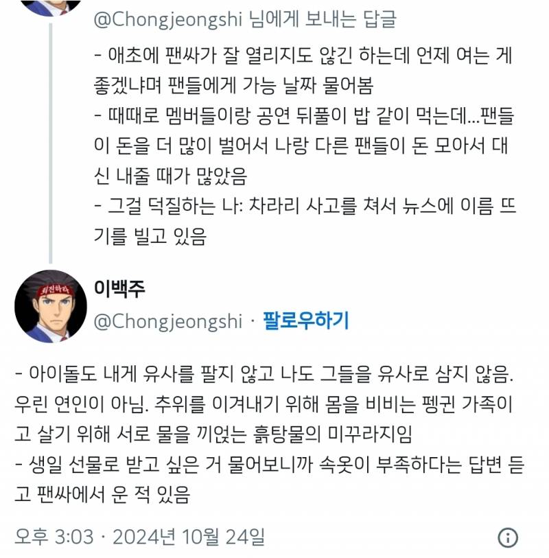 4c2c21b08babacc386a25d8c6c279c07.jpg