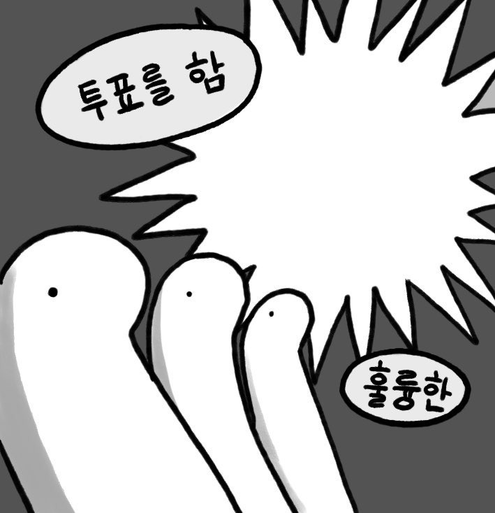 4cbc309e86f604acaffcf780d6e6f8f9.jpg