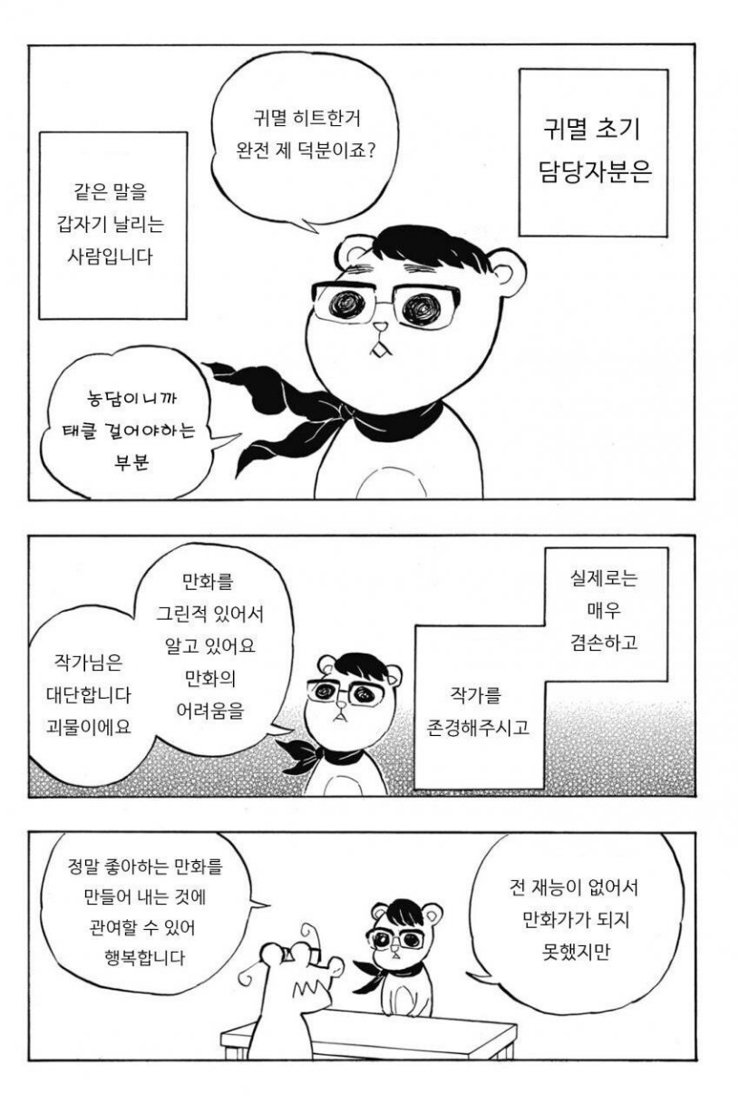 4ce8a8a87ee522382a1a84c16c17379c.png