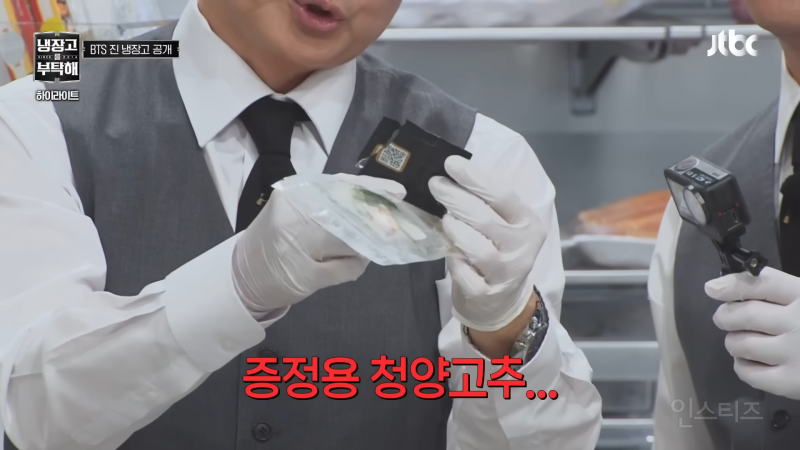 4d2acf9becee9ed8c41f1fd1bbb275a9.png
