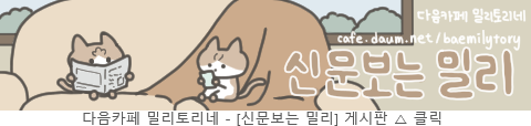 4d30eba96a5e9f7479021a056d28910f.png
