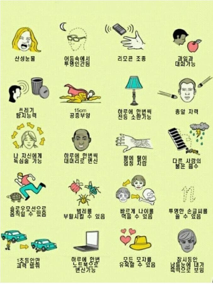 4d3c14fcafc32346a5db1630d5959e11.jpg