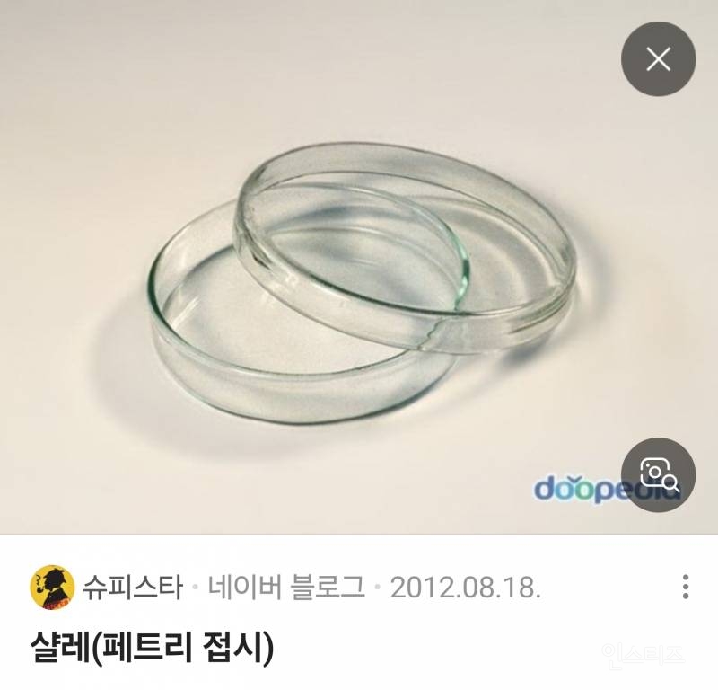 4deeae07174dfeacad19601abf7ad7aa.jpg