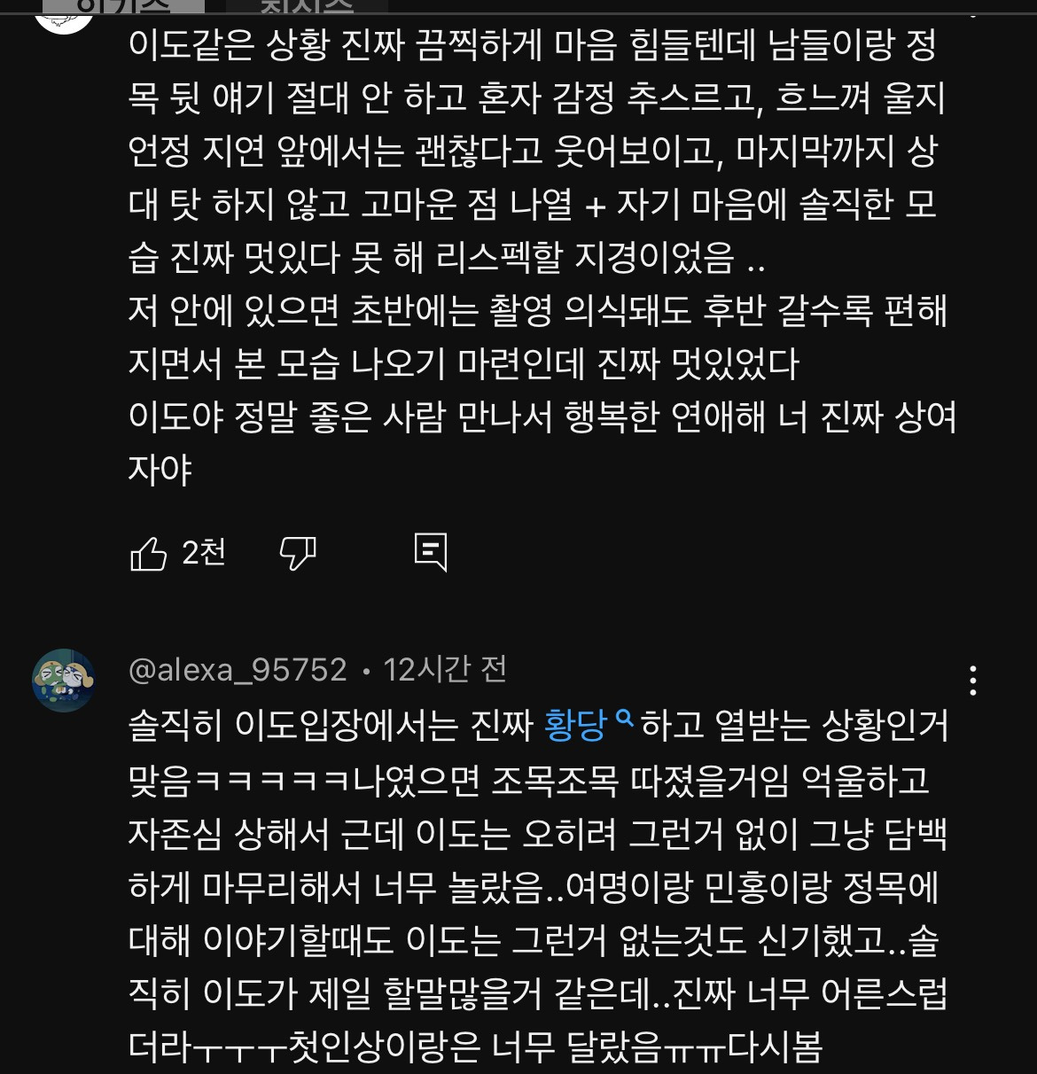 4e158d131eccb97dee5997fc505bc425.jpg