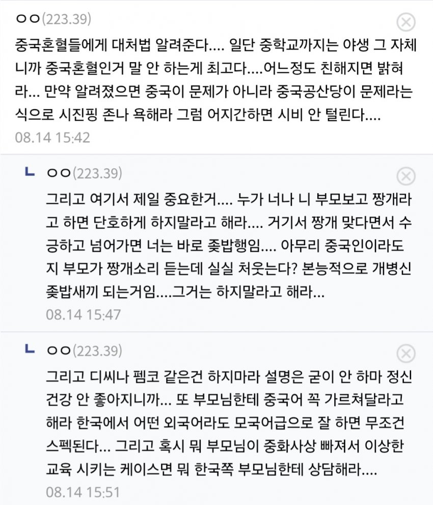 4e70ccf27eb82aec74444225392f5804.png