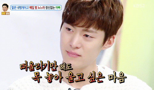 4ed3c959ae2580b362f1be6d0c5d64bb.gif