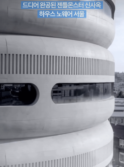 4fcec21a360995eb234e2c844b2451ca.gif