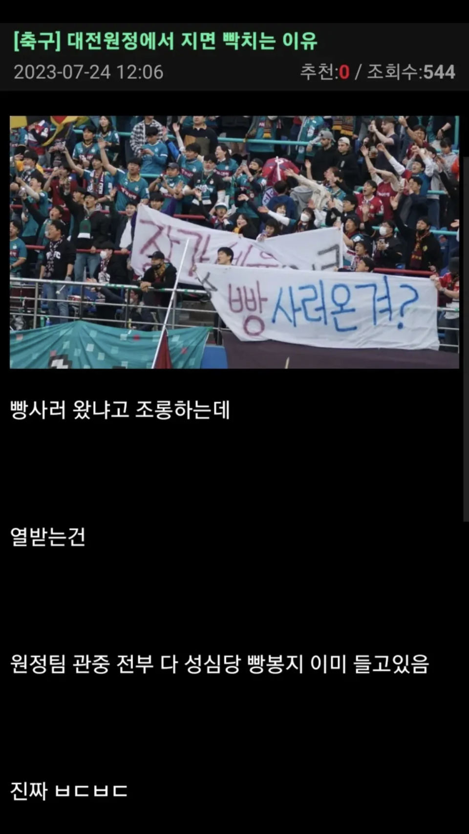 503567acc169ec456bd90ca56a099b1f.png