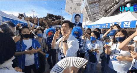 503966836c70c78e546703f13df0c698.gif