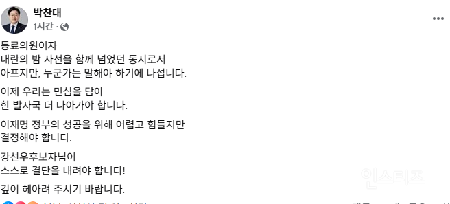 503c90e27715abe240129954af621256.png