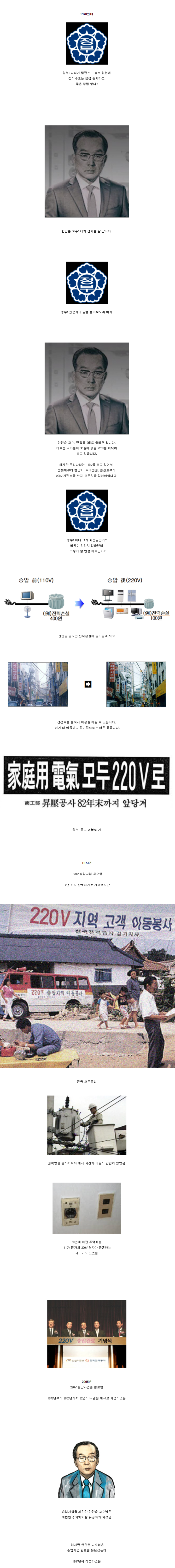 50987cb355cb650234192cee8b251eec.png