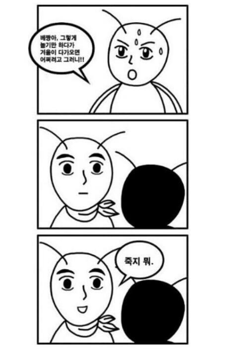 50a309e3ee1e613244daec55fb2ee94a.jpg