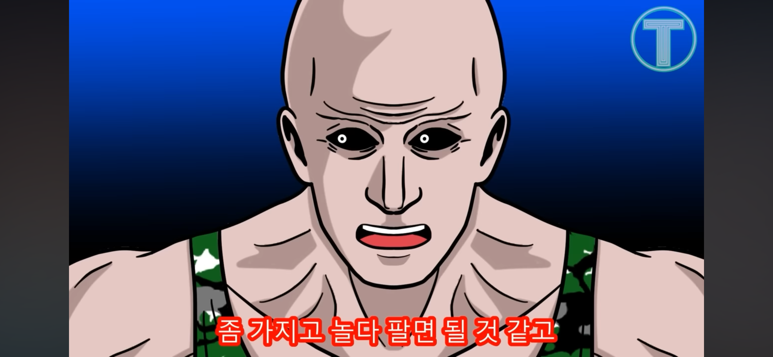 51504b1e93042603ba98c7019f9cf471.png