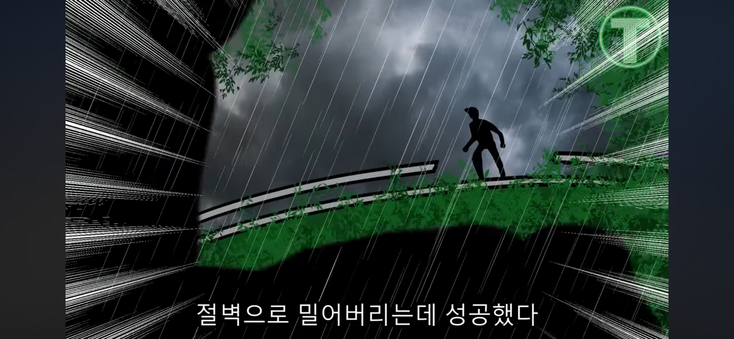51b52b35ad0d74e6076e77a471aacf6f.png