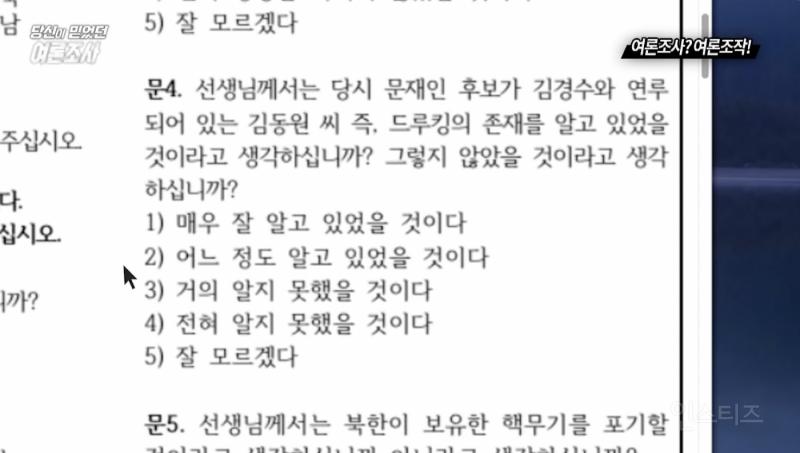 521f0be58a8c4bf72a2a1fc6d79bc774.png
