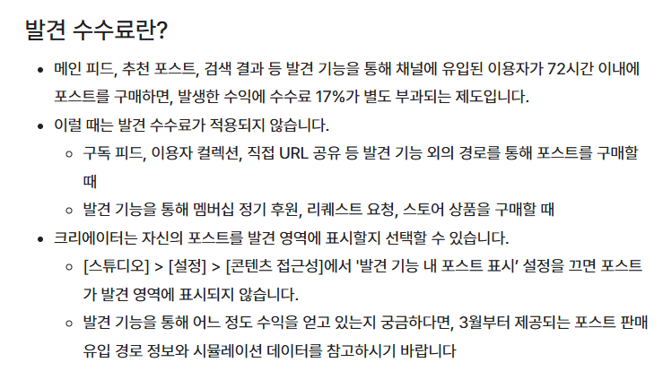 529bb7e7b389955f73ad854c8cd31fdc.png