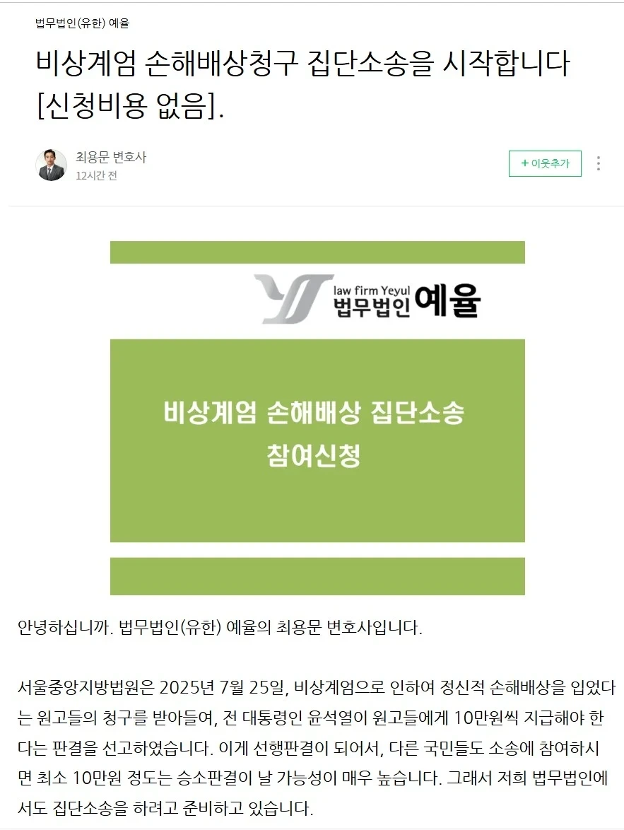 52ef00bf95053fb00e22f94464f37bac.webp