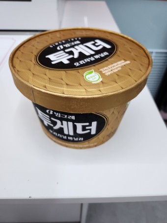 53c07bb63ccfe3e654e8523ed5475152.jpg