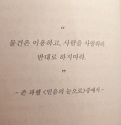 53e3a22594866a98e5b0572fadc88ff5.jpg