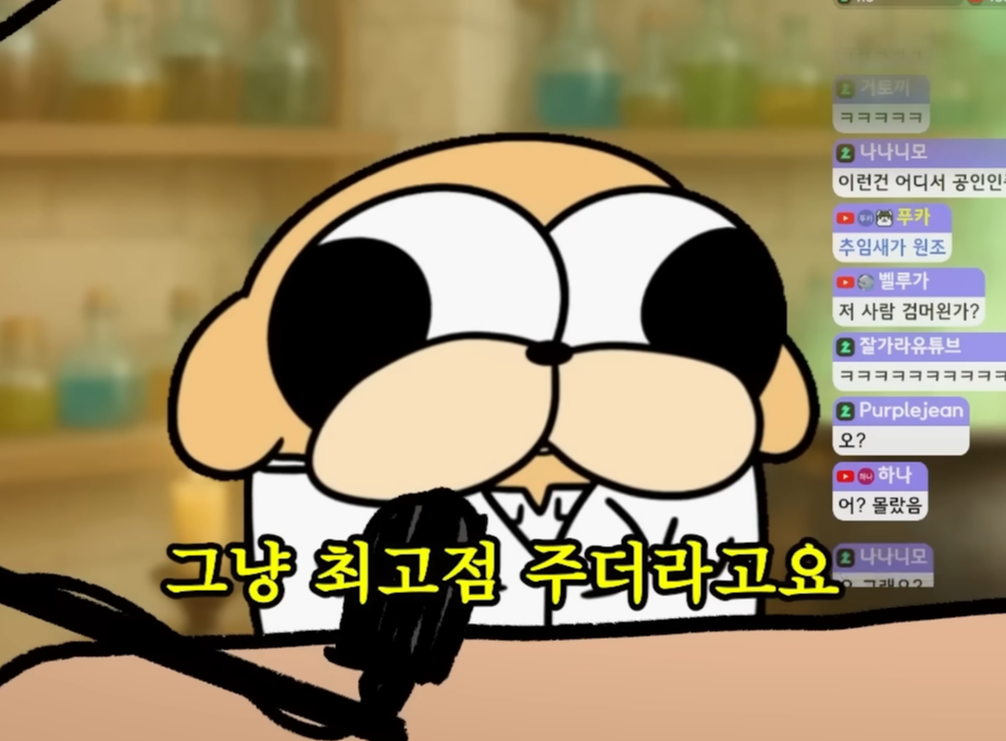 53f31c9ab0a59c025f2f6660d95062a0.png