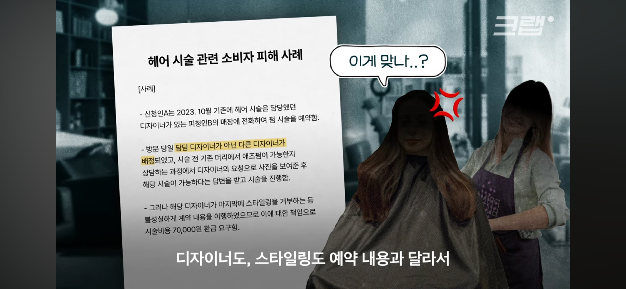 54981e7d8b02debeb96860acaab350a6.png