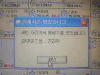 552278c32eb2bac05025f7a4050b0d9e.webp
