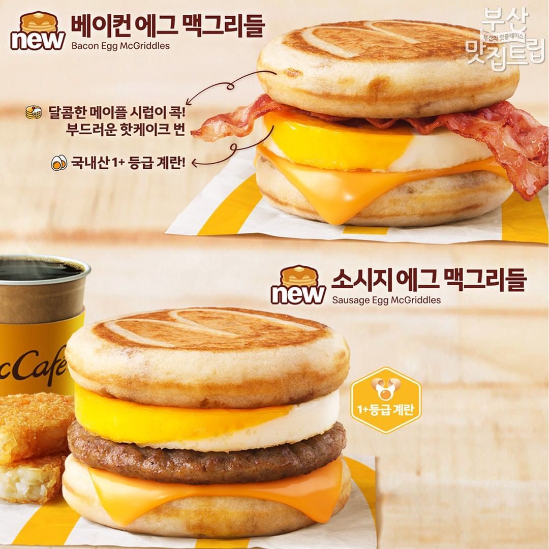 55dbd3ab76729f9f96840b02e030cc24.jpg