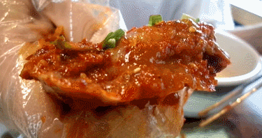 563ad0f944321b7f4ba00f74a1f17660.gif