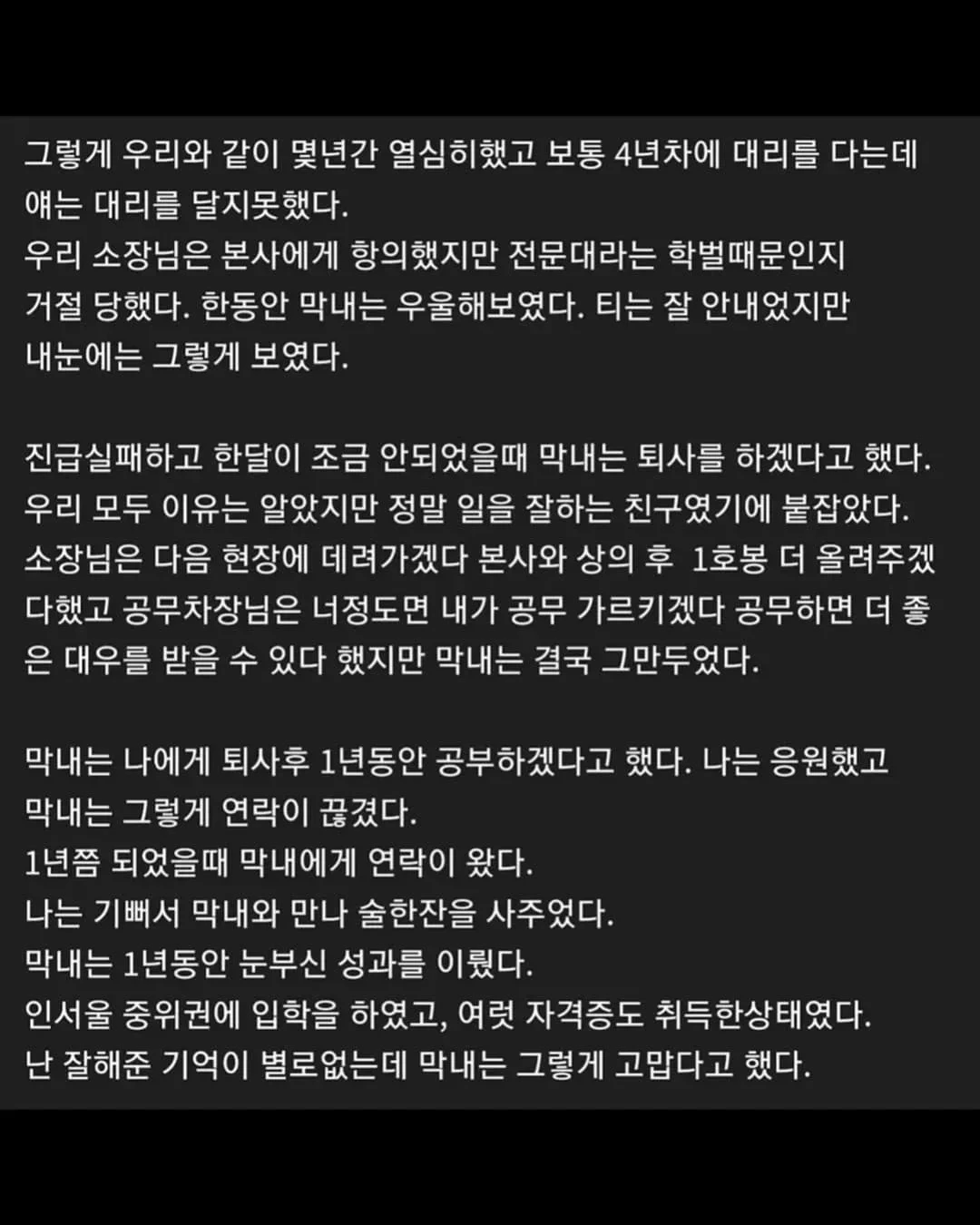 564ea9d7803f141d08cb081703850ea8.webp