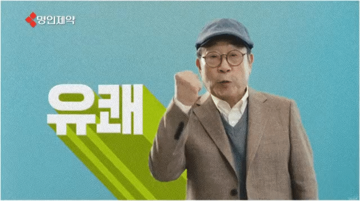 56c584b0eb92db6e174c2527131372f2.gif