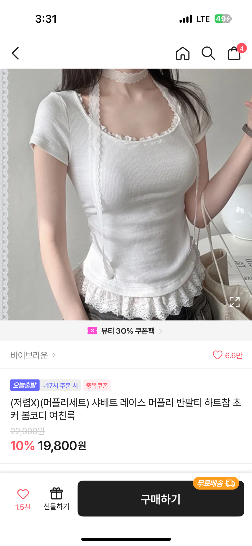 57b63b84158c458431baf631dd9c05bd.jpg