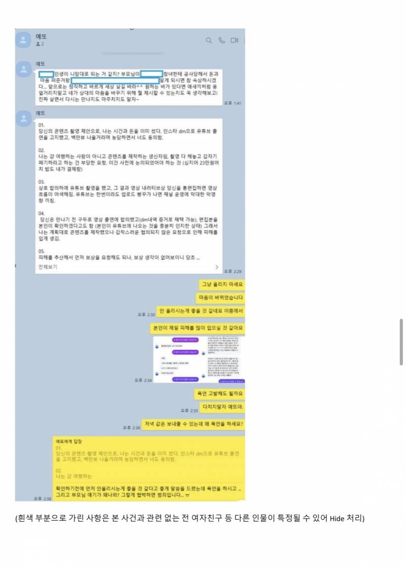 57dc7e4bf67e2fd12b80dea6dafd8a7d.jpg