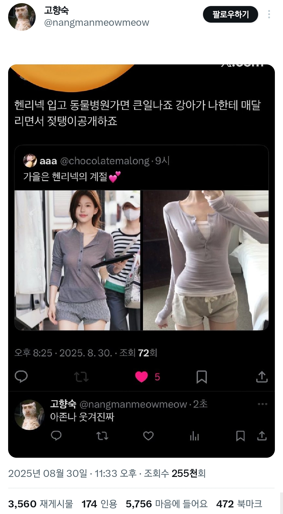 5830648c812ce636fbd71a02e9ff95c7.jpg