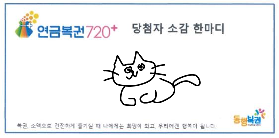 583c3b0bf7b067906986c2f0c6e5d382.png
