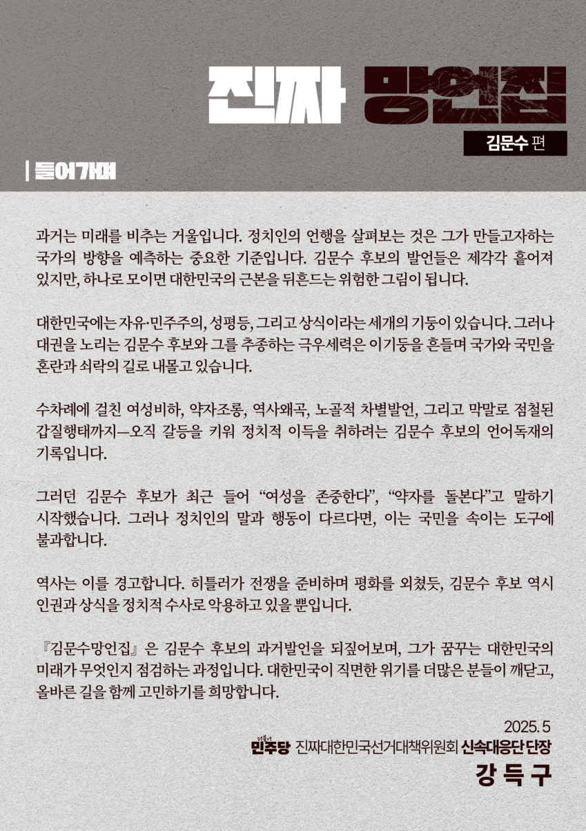 5906edce5a6da248629e7b37370b8552.png