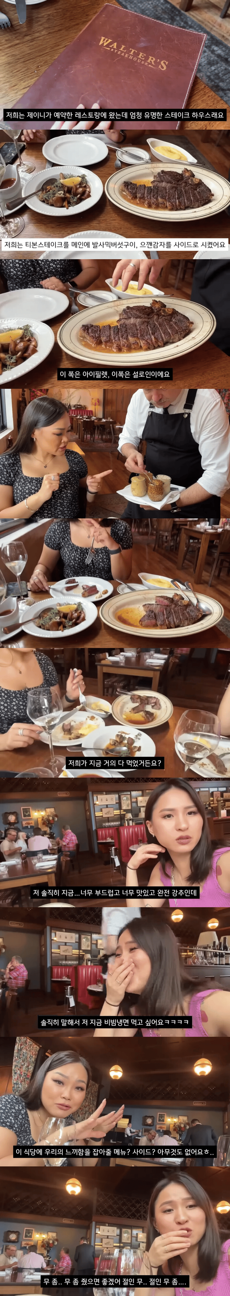 590f0ec4064e72385be95244c6f469d9.png