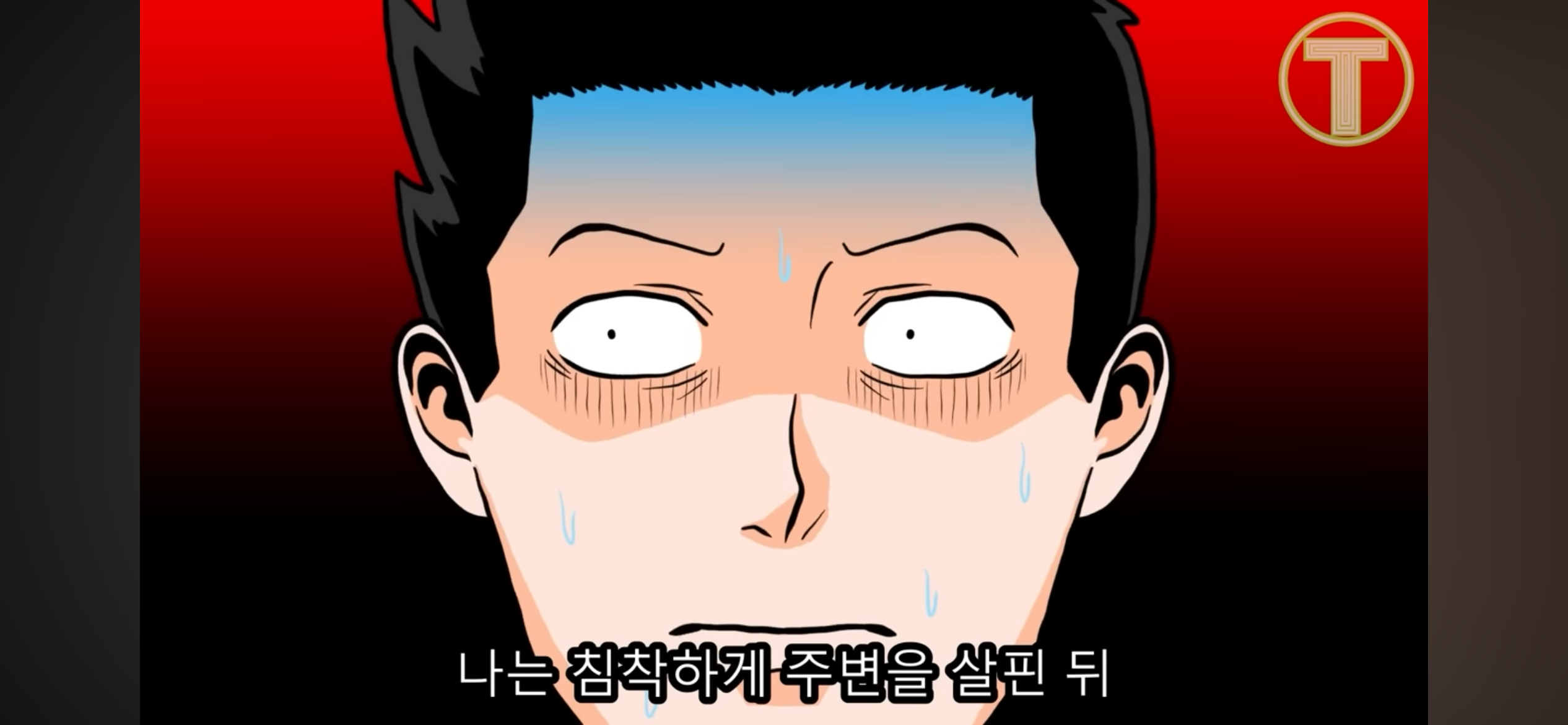 5a483af2f0cf5a0d65cdb403425a3732.png
