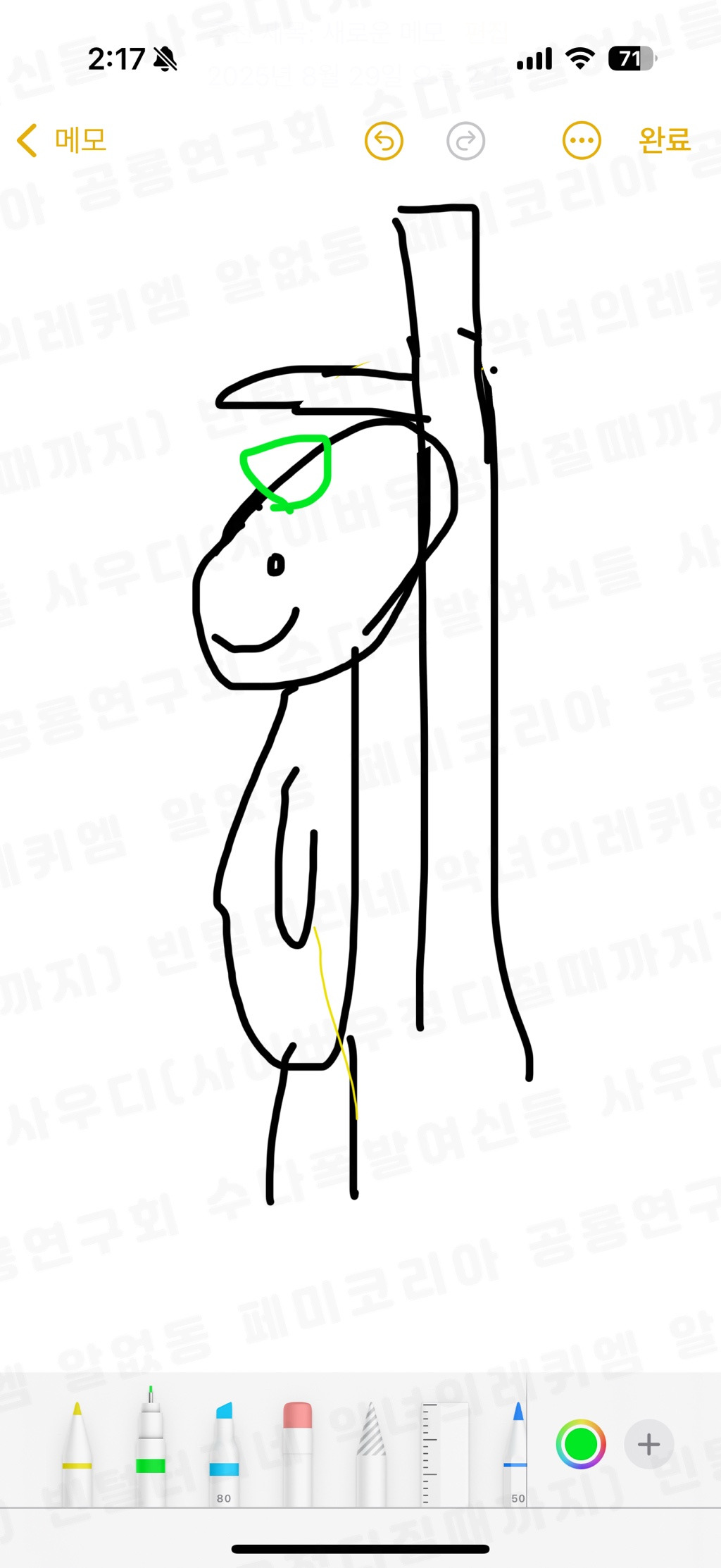 5abbf45be28489b1454489d7a7cf0a8f.jpg